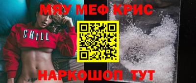 мдпв Чапаевск