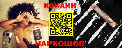 мдпв Чапаевск