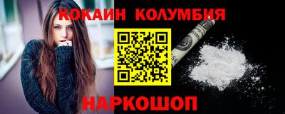 мдпв Чапаевск