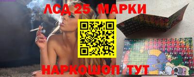 мдпв Чапаевск