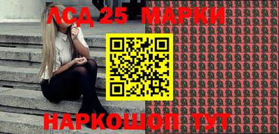 мдпв Чапаевск