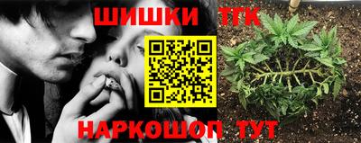 спиды Чебаркуль