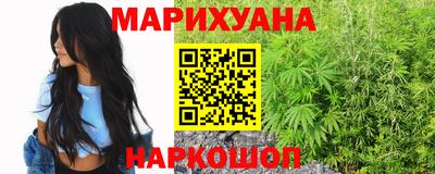 а пвп мука Чебоксары