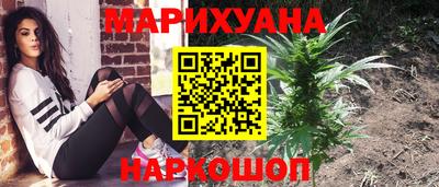 спиды Чебаркуль