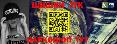 спиды Чебаркуль