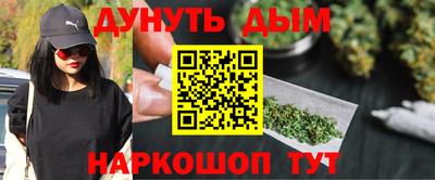 спиды Чебаркуль