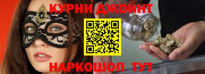 а пвп мука Чебоксары