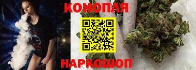 спиды Чебаркуль