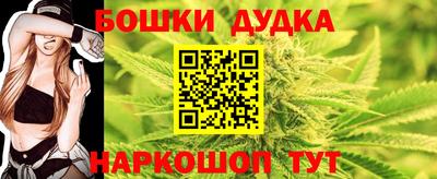 спиды Чебаркуль