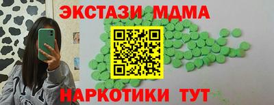а пвп мука Чебоксары