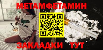 мдпв Чапаевск