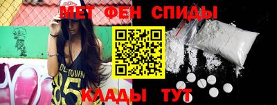 трава Шахты