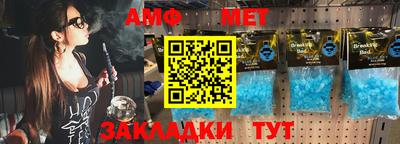 мдпв Чапаевск