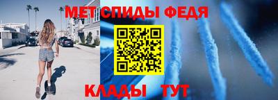 а пвп мука Чебоксары