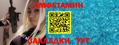 мдпв Чапаевск