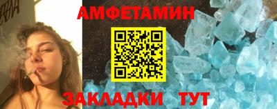 мдпв Чапаевск