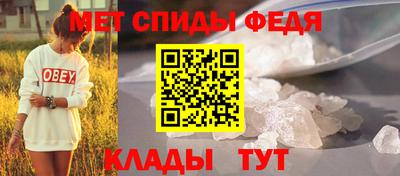 мдпв Чапаевск