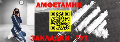 а пвп мука Чебоксары