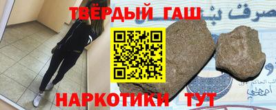 а пвп мука Чебоксары