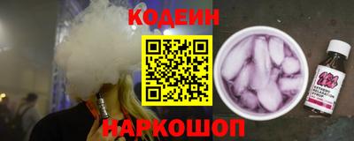 спиды Чебаркуль