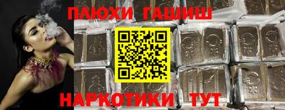 а пвп мука Чебоксары
