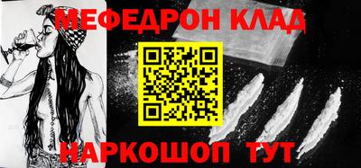 а пвп мука Чебоксары