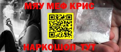 а пвп мука Чебоксары