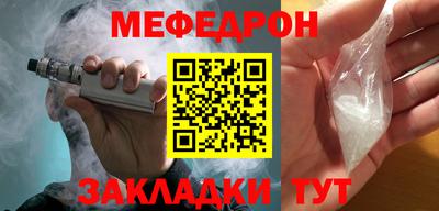 мдпв Чапаевск